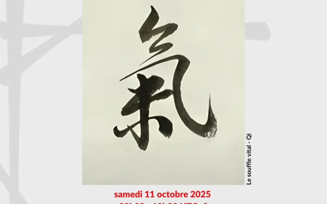 Intervenants – 11 octobre 2025 | Colloque – Où commence le souffle – L’instant suspendu du possible.